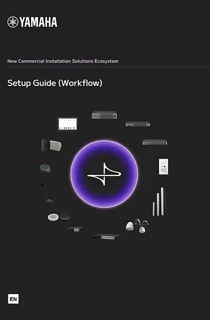 yamaha雅马哈New CIS Ecosystem Setup Guide (Workflow)